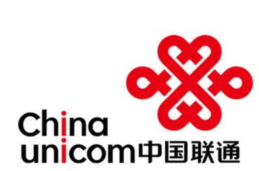 中国联通